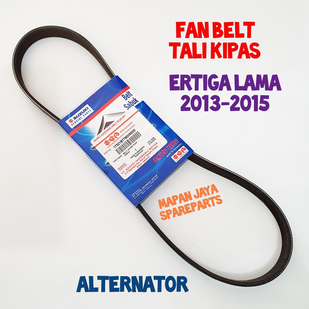 Jual FANBELT ORIGINAL FAN BELT AMPERE ERTIGA 5PK897 Shopee Indonesia