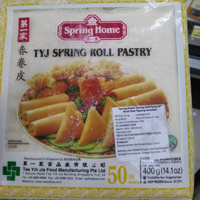 Jual Spring home kulit lumpia | Shopee Indonesia