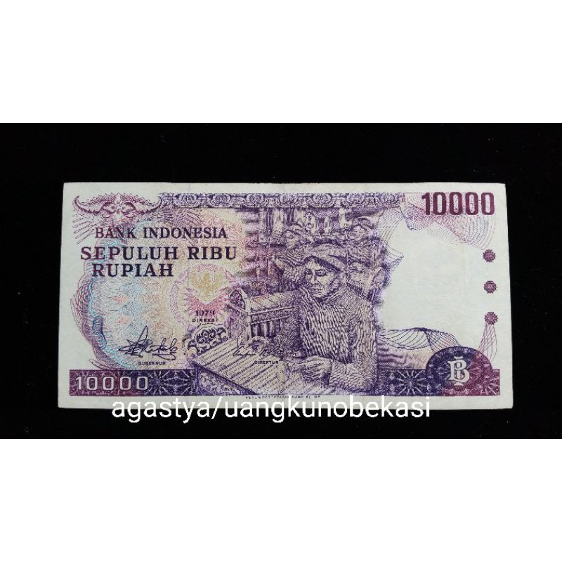 Jual Uang Lama Rp 10000 Rupiah Seri Gamelan Tahun 1979 Asli Lumayan