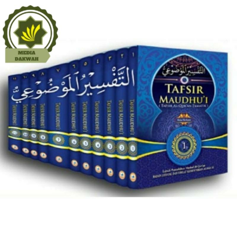 Jual Buku TAFSIR MAUDHU’I Tafsir AlQuran TEMATIK Tafsir AL-QUR'AN ...