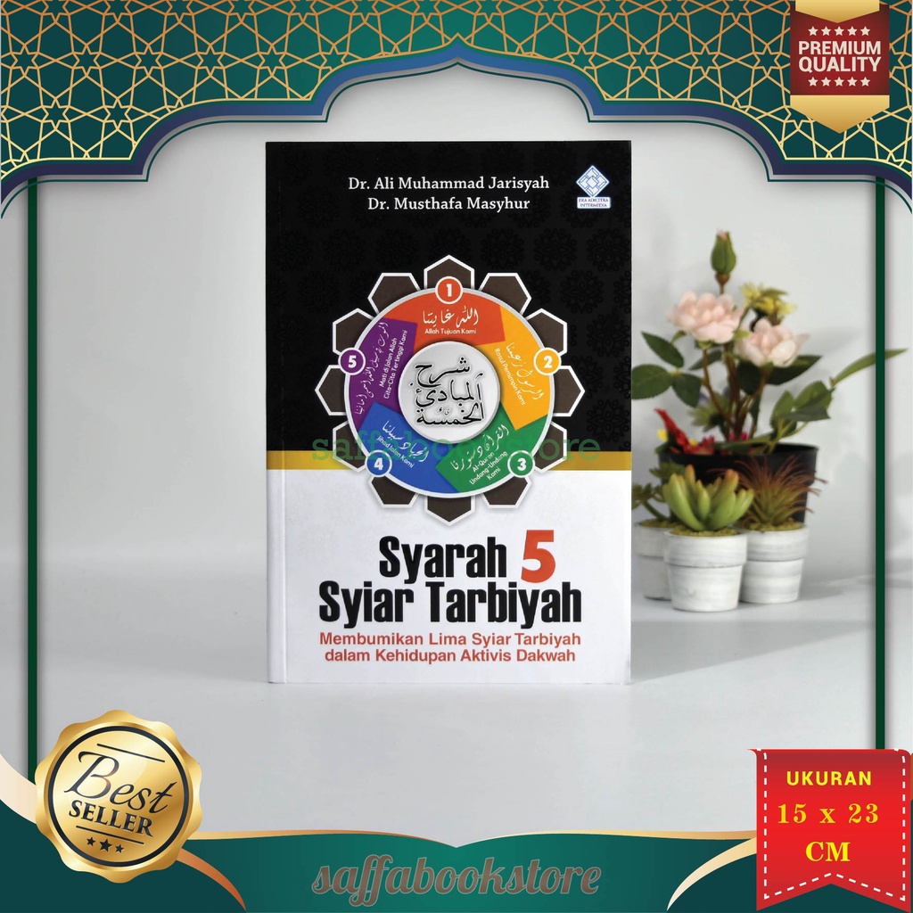 Jual Buku Islam Syarah 5 Syiar Tarbiyah "Membumikan Lima Syiar Tarbiyah ...