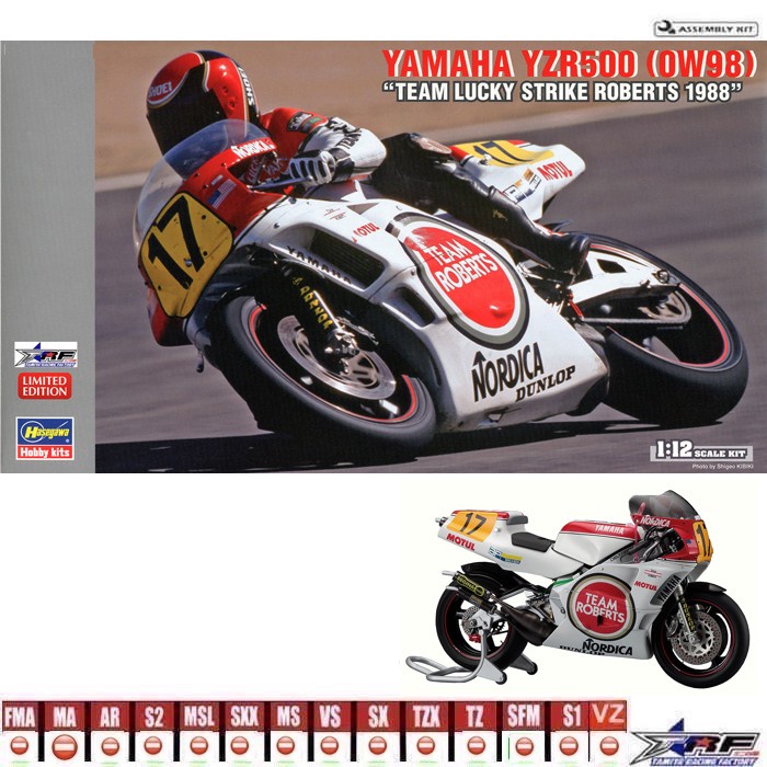 Jual HASEGAWA 21707 YAMAHA YZR500 TEAM LUCKY STRIKE ROBERTS 1988