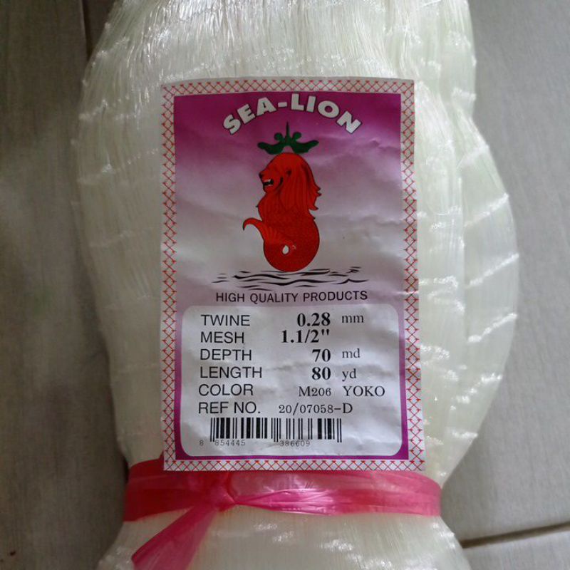 Jual Jaring ikan bahan jala 0.28 1½ inchi 70md/80yds yoko selions ...
