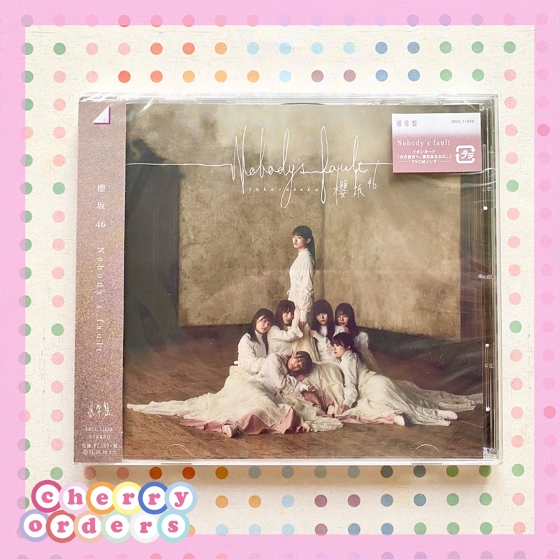 Jual Sealed Sakurazaka46 1st Single Nobodys Fault ~ Regular Ver Shopee Indonesia 2133