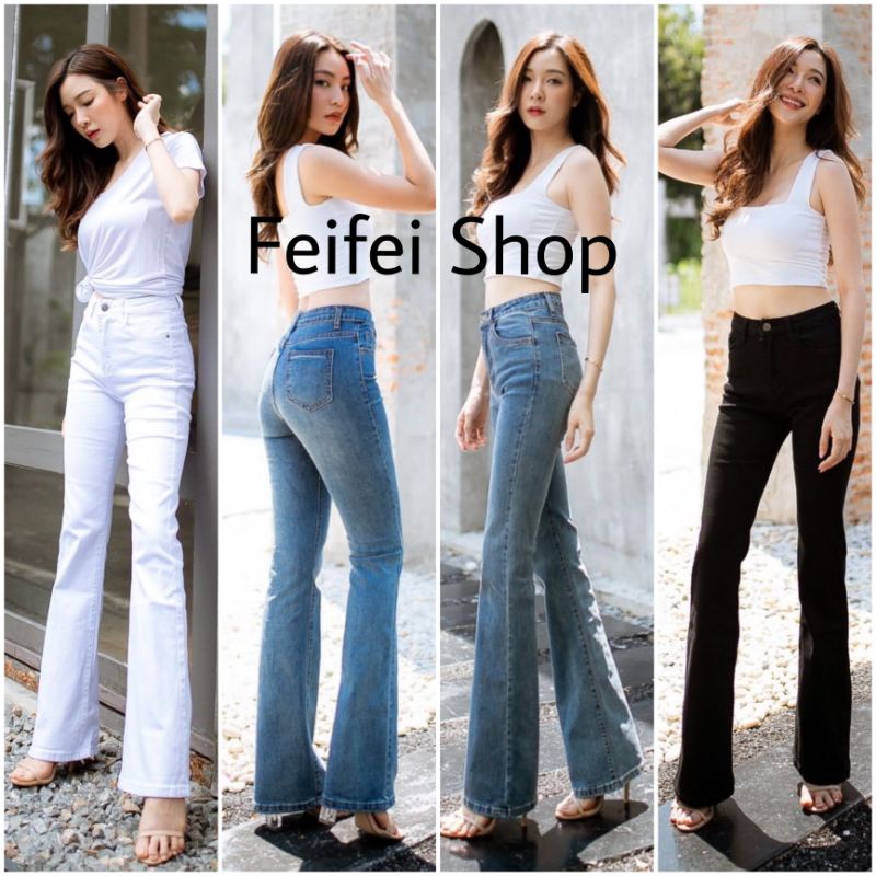 Jual Ready Promthong 3516 & 30097 denim hw cutbray celana high waist ...