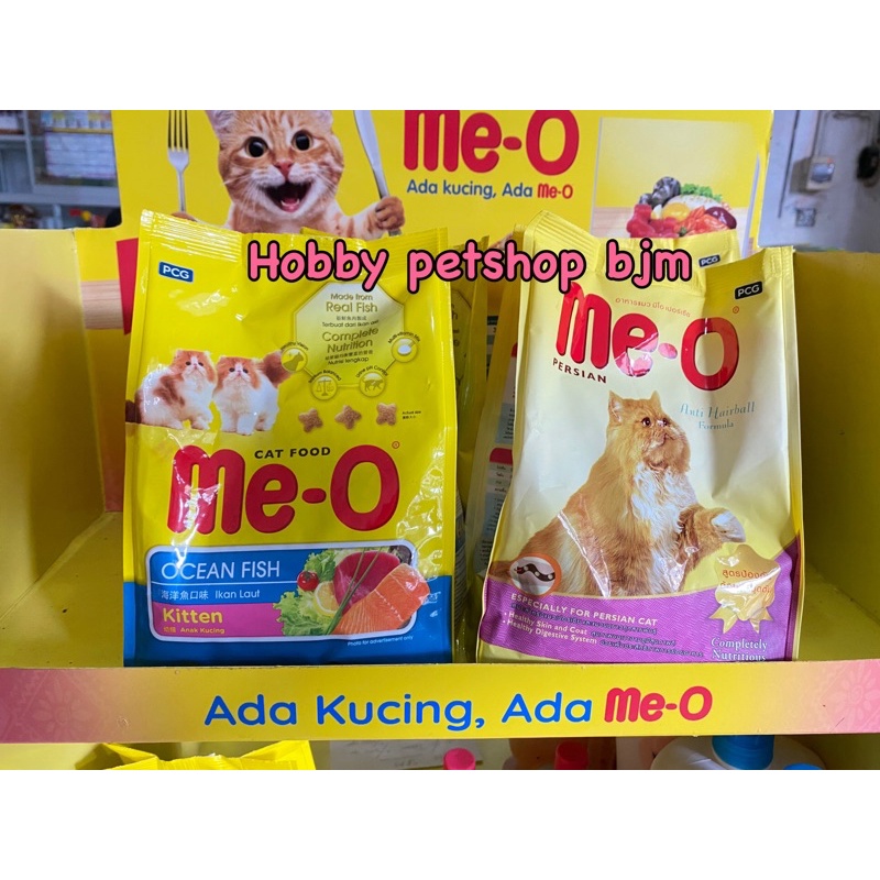 Meo kitten 2024 dry food