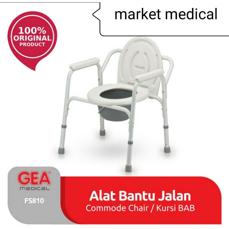 Jual Commode Chair GEA FS810 Kursi BAB Manulia Lansia | Shopee Indonesia