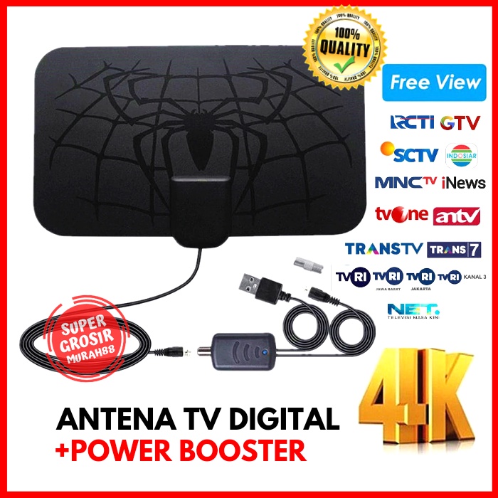 Jual Antena TV Digital Power Booster DVBT2 Penguat Sinyal Set Top Box