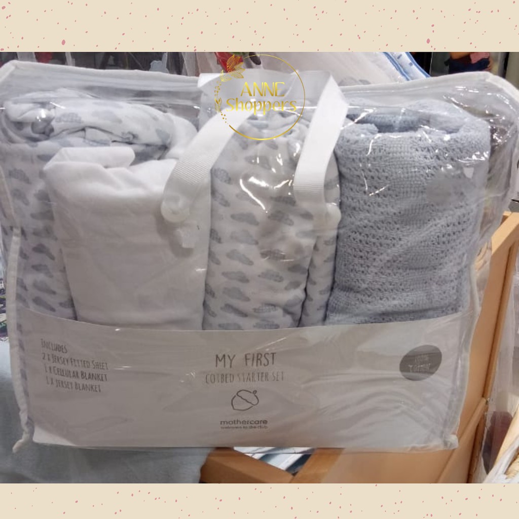 Mothercare cot clearance bed starter set