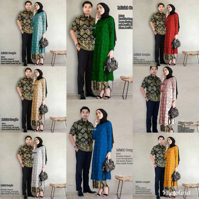 Jual Brukat gamis rok span wajik couple sarimbit keluarga misbi hem ...