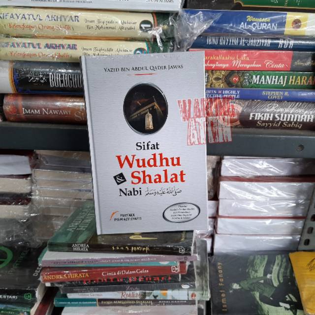 Jual Buku Sifat Wudhu Dan Shalat Nabi ﷺ By Yazid Bin Abdul Qadir Jawas