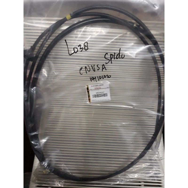Jual Kabel Spido/ Cable Speedometer L300 Diesel / Bison ORI KTB