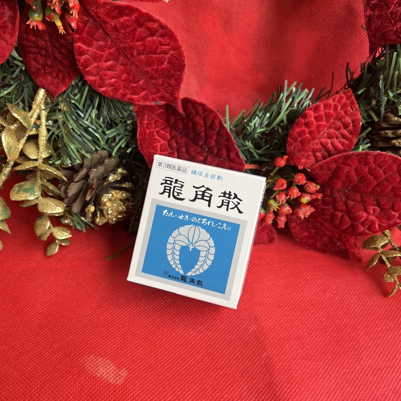 Jual Ryukakusan Throat Herbal Powder Cough 20g Obat Batuk Original