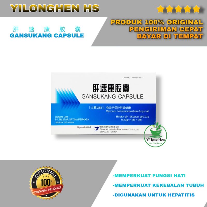 Jual Gansukang Capsule Gan Su Kang Jiao Nang Kapsul Obat Fungsi Hati