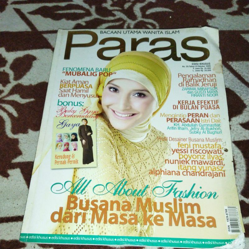 Jual Majalah Paras Bacaan Utama Wanita Muslimah Cover Model Inneke