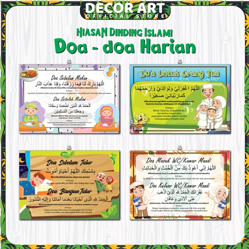 Jual DecorArt 15x20 Cm Hiasan Dinding Kamar Islami Doa Doa Harian (Kode ...