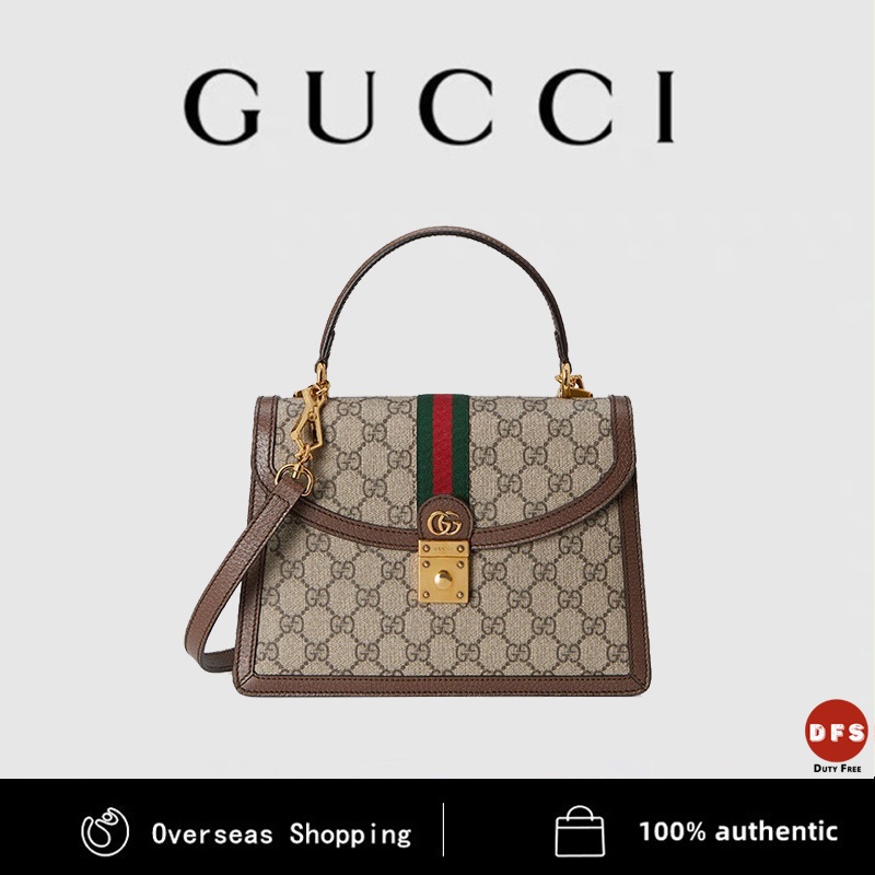 Jual GUCCI/Gucci/Ophidia/new product/strap set/small handbag/ladies bag