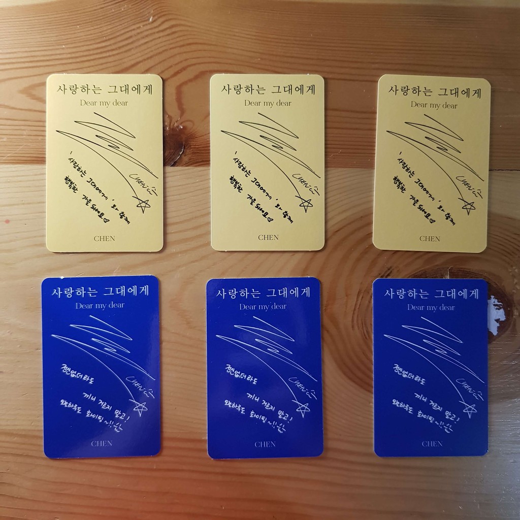 Jual [Ready Stock] EXO Chen 2nd Mini Album Dear My Dear Official