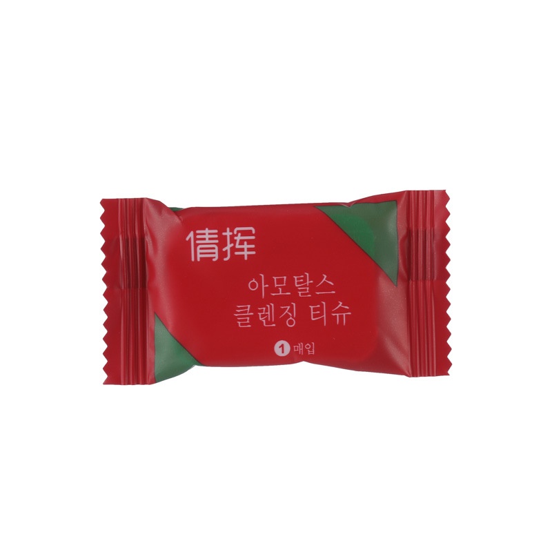 Jual Handuk Mini Kompress Travelling Tissue Handuk Portable Sekali