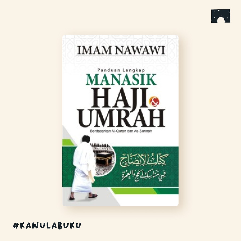 Jual Panduan Lengkap Manasik Haji Dan Umroh | Shopee Indonesia