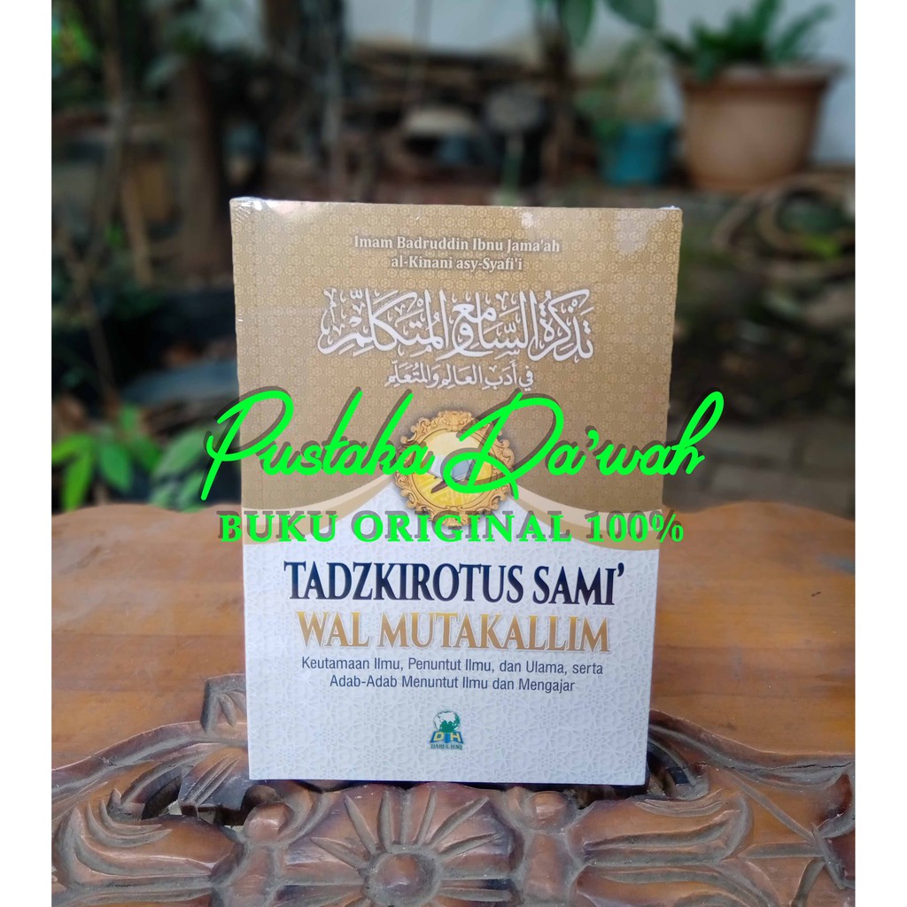 Jual Tadzkiratus Sami Wal Mutakallim Imam Badruddin Ibnu Jama’ah ...