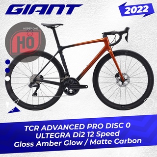 Jual Giant Tcr Advanced Pro Harga Terbaik Termurah Maret 2024