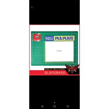 Jual pla.plate.tamiya1mm | Shopee Indonesia