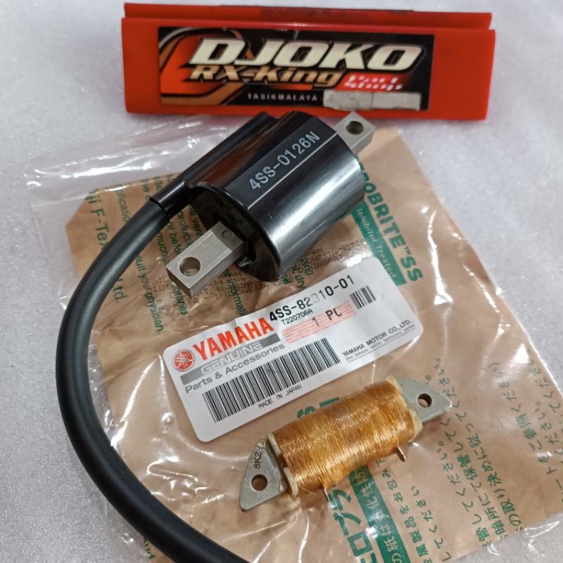 Jual SPUL KOIL RACING RX KING - RXK - RXS - RXZ - ALFA | Shopee Indonesia