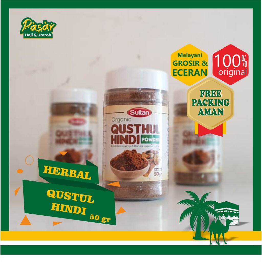 Jual Qusthul Qustul Hindie Hindi Serbuk Bubuk Original (Radang Paru ...