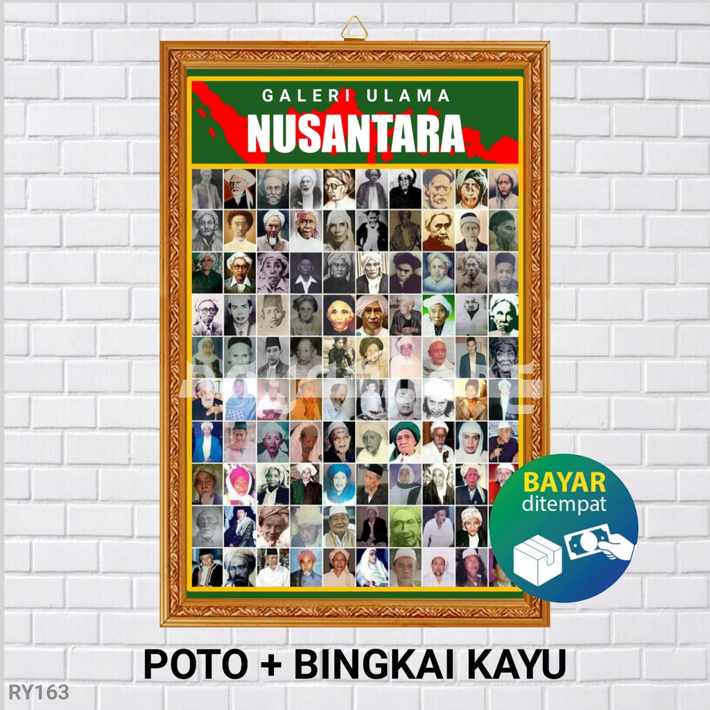 Jual POSTER POTO + BINGKAI ULAMA NUSANTARA / POSTER ULAMA NUSANTARA ...