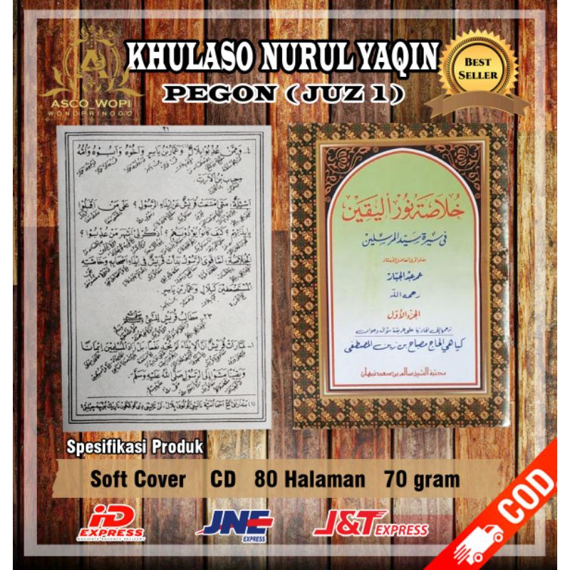 Jual Kitab Khulasoh Nurul Yaqin Pegon Shopee Indonesia