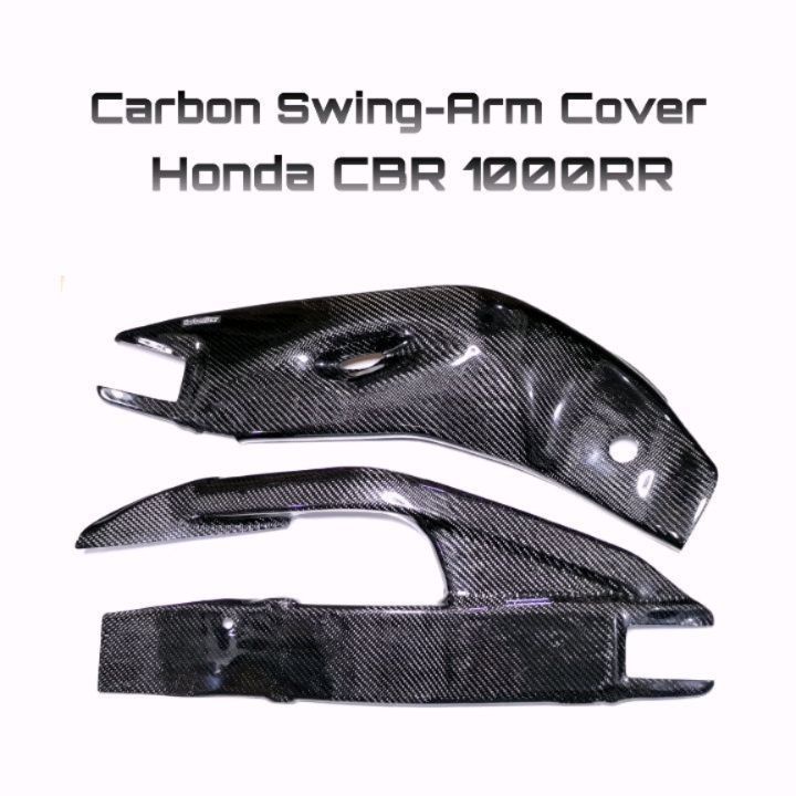 Jual Carbonstar Swing Arm Cover Carbon Honda CBR 1000RR CBR1000RR ...