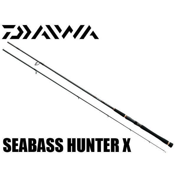 Jual JORAN PANCING DAIWA SEABASS HUNTER X 90M 270cm | Shopee Indonesia