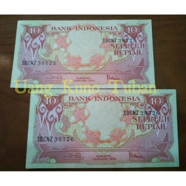 Jual Paket Mahar 20 Rupiah Uang Kuno Kertas | Shopee Indonesia