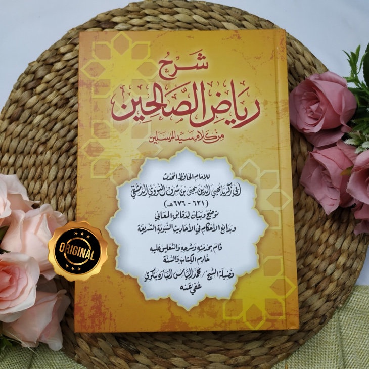 Jual Kitab Syarah Riyadhus Shalihin Min Kalam Sayyid Al Mursalin