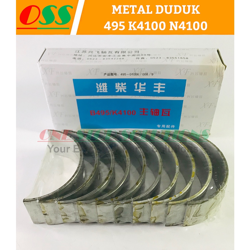 Jual METAL DUDUK MAIN BEARING STD 495 K4100 N4100 WEIFANG KOFO RICARDO ...