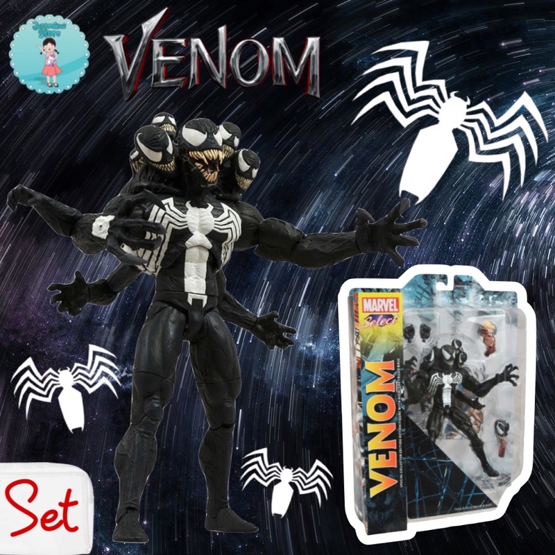 Diamond Select Toys Actionfigur MARVEL SELECT VENOM Disney Exclusive Actionfigur S03aw07x
