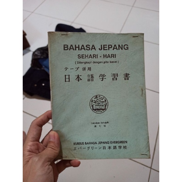 Jual Buku Belajar Bahasa Jepang Sehari-hari | Shopee Indonesia