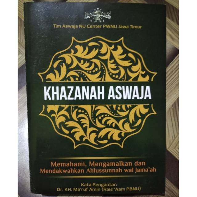 Jual KHAZANAH ASWAJA By Tim Aswaja NU Center PWNU Jawa Timur | Shopee ...