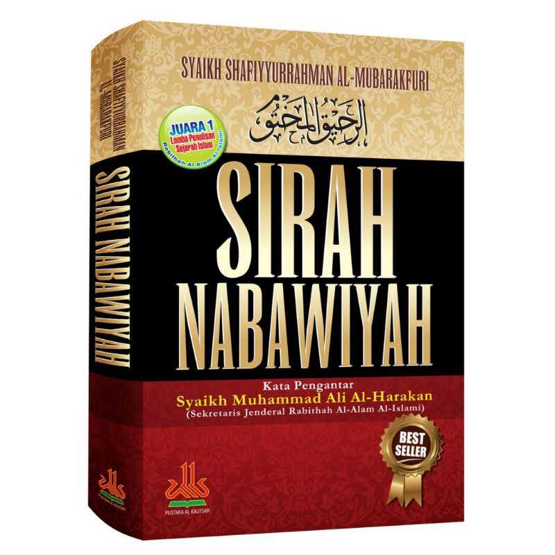 Jual Sirah Nabawiyah Sejarah Nabi Muhammad S A W Hardcover Syaikh