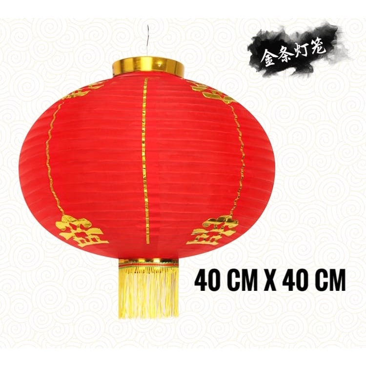 Jual Lampion Imlek Gantung Lampion Kain Sutra Dan Bludru Besar Premium Lampion Dekorasi Hiasan 9199