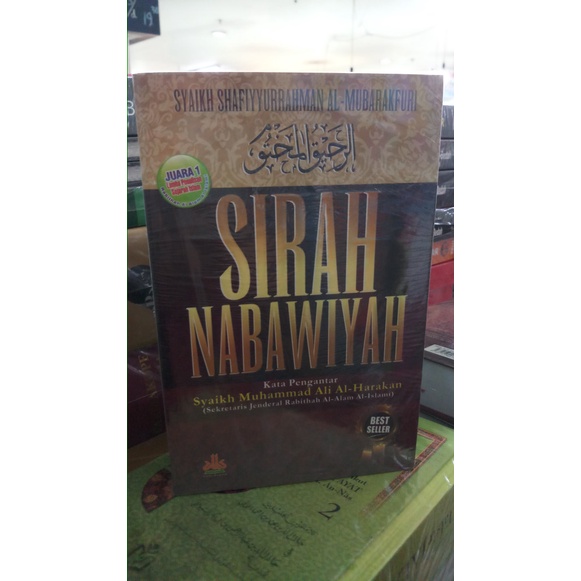 Jual BUKU SIRAH NABAWIYAH | Shopee Indonesia