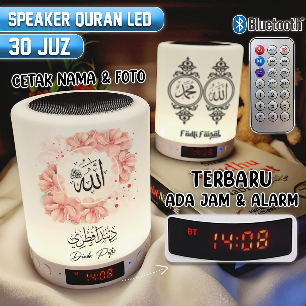 Jual Speaker Murotal Quran 30 Juz ada jam dan alarm Lampu Tidur + Bisa