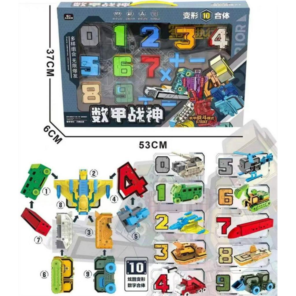 Jual [FUNNY]Mainan Anak Robot Angka / Transformer Angka Berubah Bentuk ...