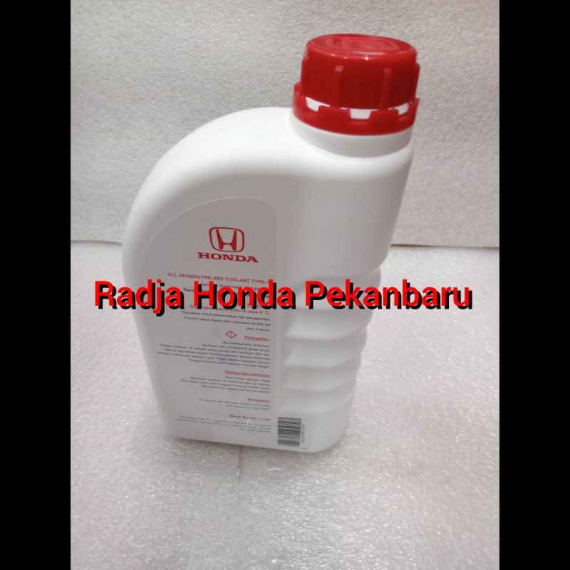 Jual coolant air pendingin radiator coolant pendingin radiator Type 1 ...