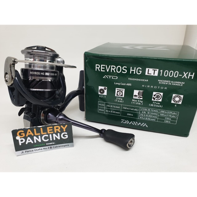 Reel Daiwa Revros HG LT 1000-XH - 2020
