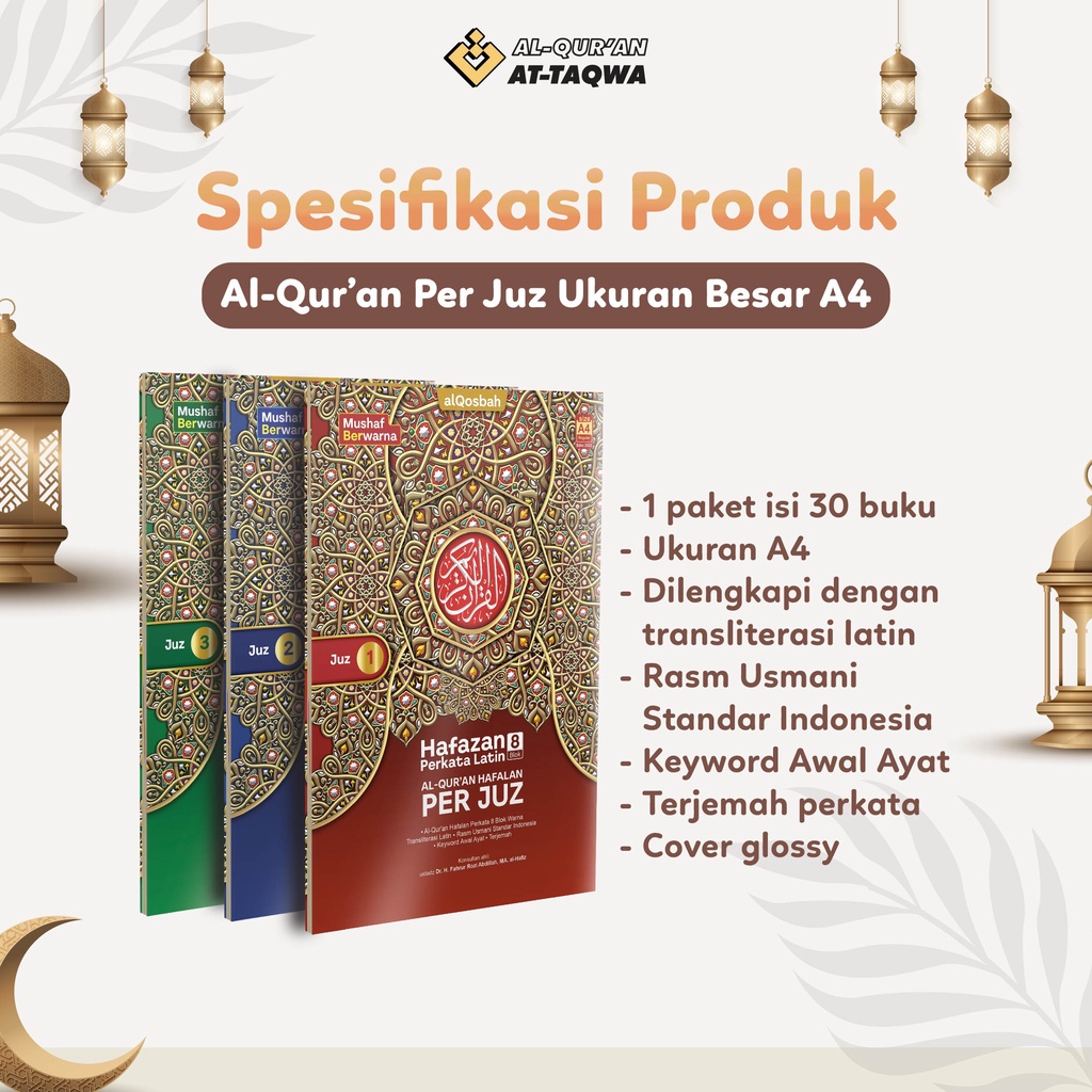 Jual Al-Qur'an Per Juz Ukuran Besar A4 | Shopee Indonesia