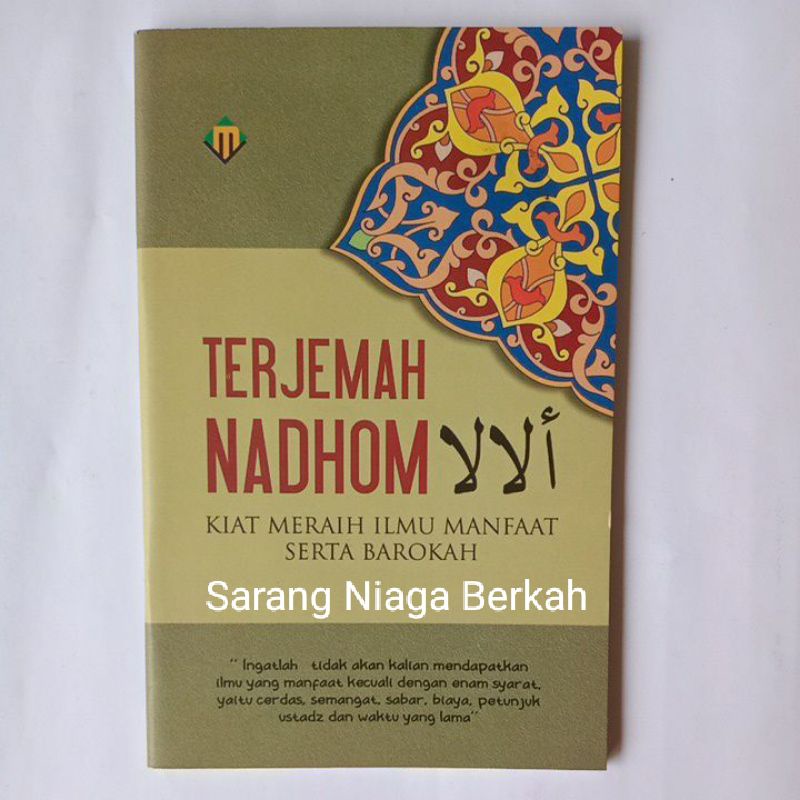 Jual Buku Terjemah Nadhom Alala | Shopee Indonesia