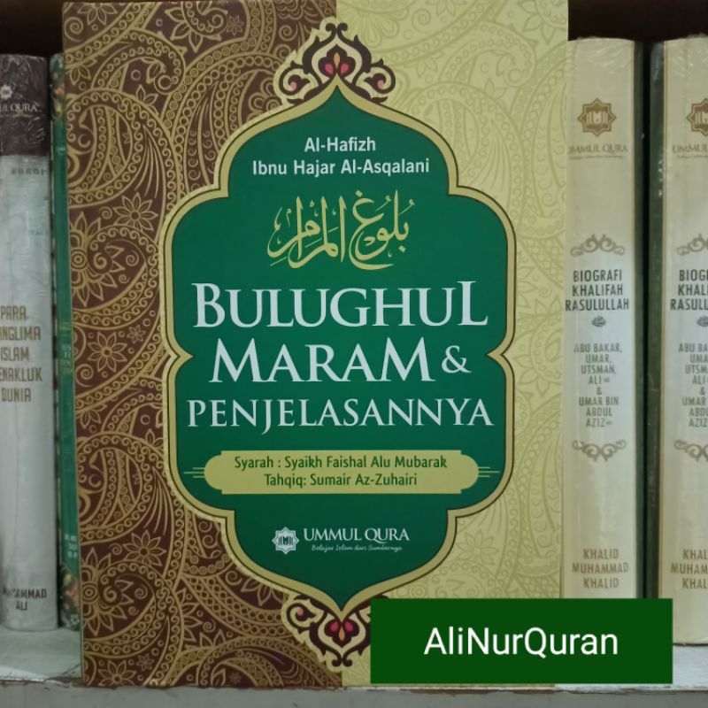 Jual KITAB BULUGHUL MARAM & PENJELASANNYA | Shopee Indonesia