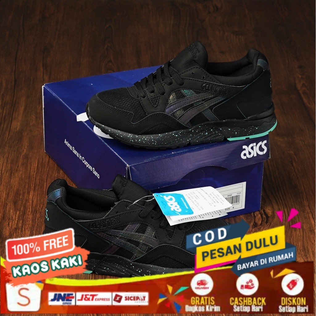 asics gel lyte v borealis pack